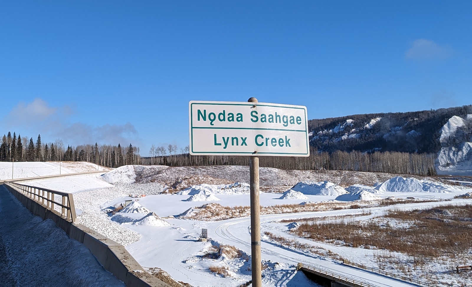 Lynx Creek bridge sign